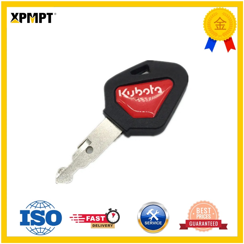 Heavy Equipment Kubota - Clé 459A pour équipement lourd, 1
