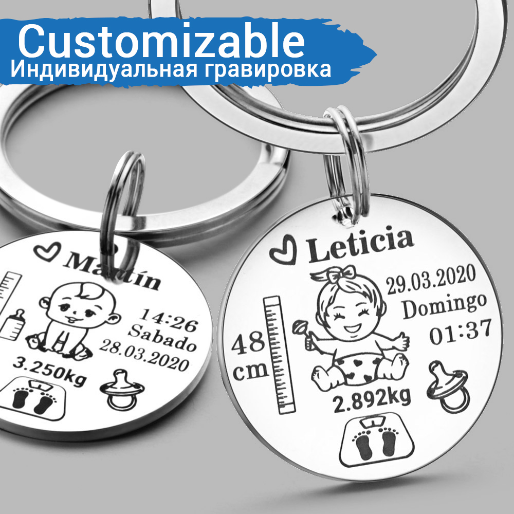 Heavy Equipment Keys - Porte-clés personnalisé pour bébé, garçons et