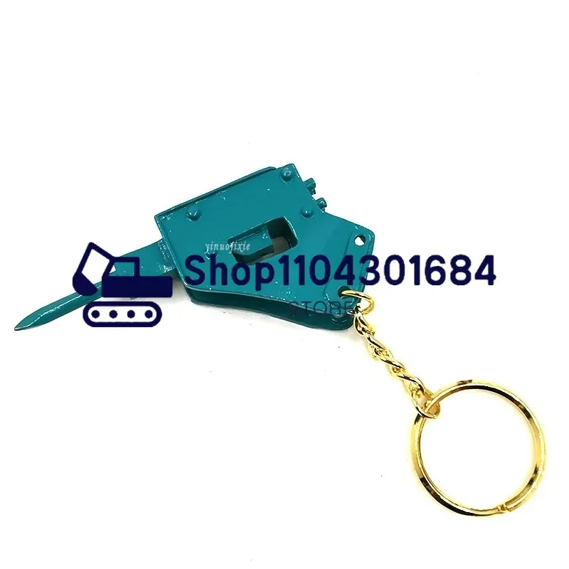 Porte-clés K250 pour Kobelco E - Heavy Equipment Keys avis et prix