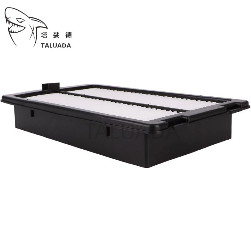 Filtre à air d'habitacle 4S006 - Heavy Equipment Air Filter Cleaner avis et prix