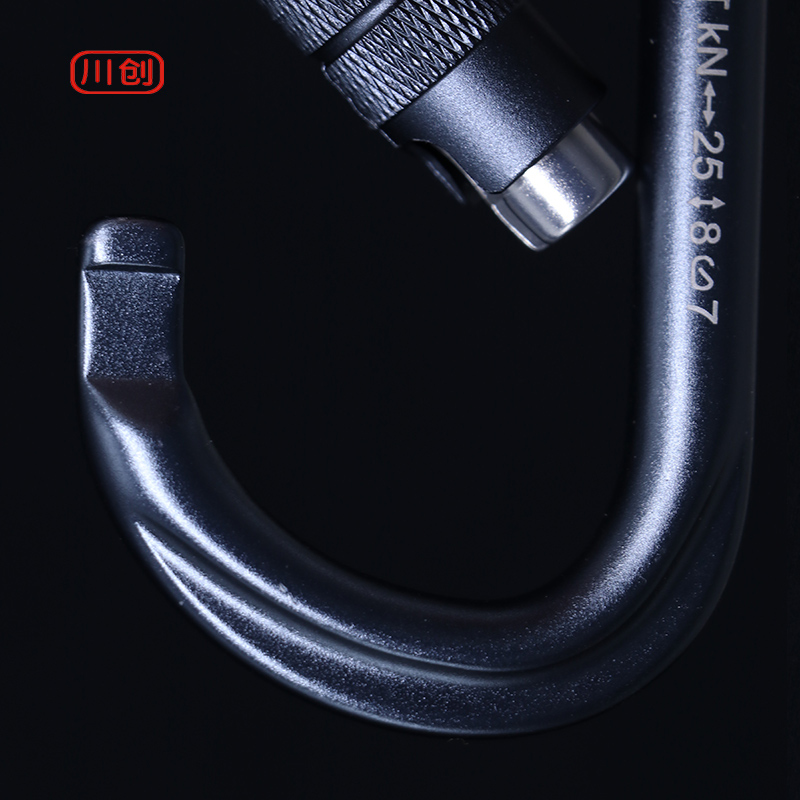 Mousqueton robuste pour escala - Heavy Equipment Keys avis et prix
