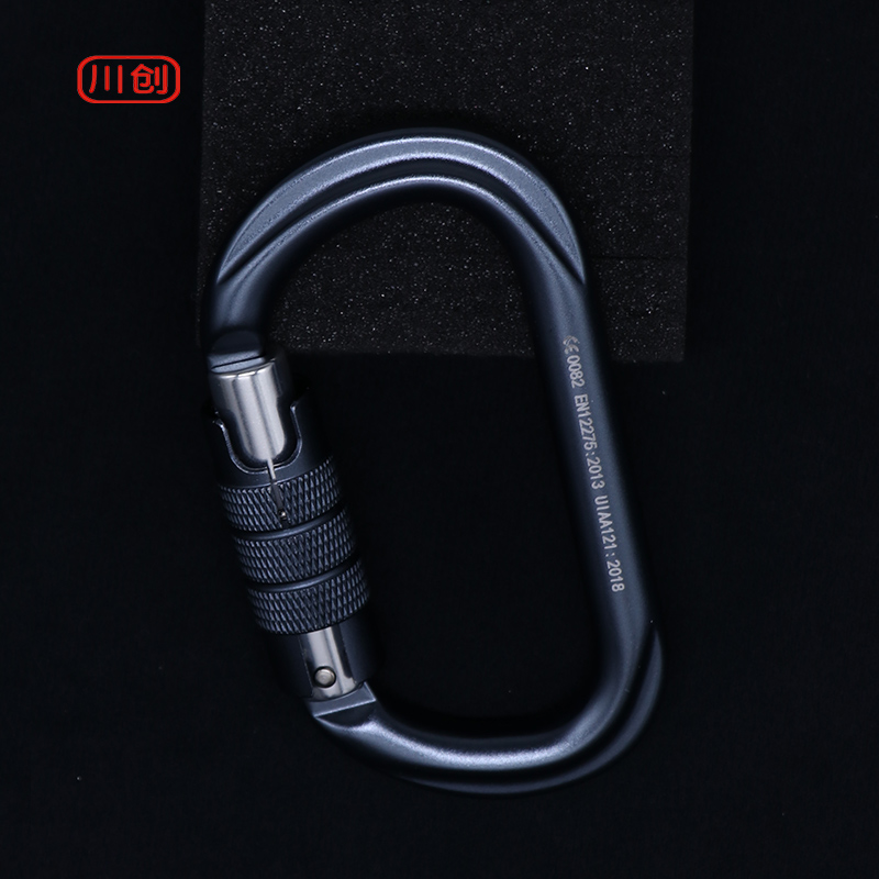Mousqueton robuste pour escala - Heavy Equipment Keys avis et prix