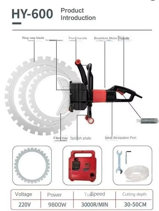 Scie circulaire haute fréquenc - Electric Concrete Cutter avis et prix