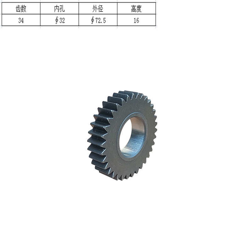 Kubota U35-3S – moteur de marc - Heavy Equipment Kubota avis et prix
