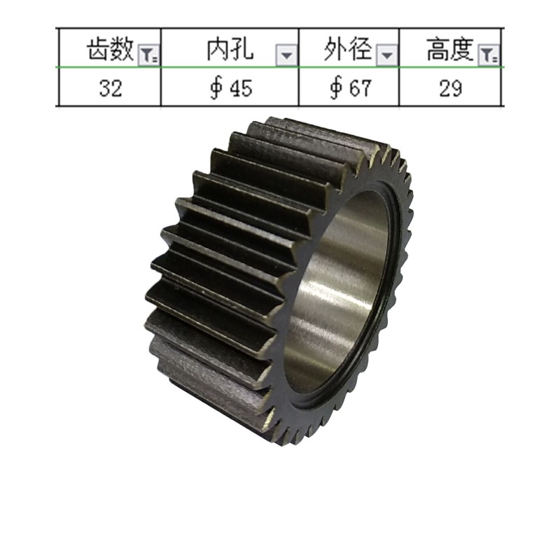 Kubota U35-3S – moteur de marc - Heavy Equipment Kubota avis et prix