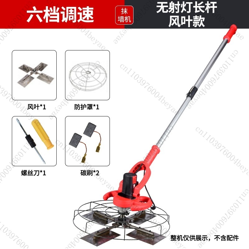 Batterie au Lithium petit cime - Electric Concrete Cutter avis et prix