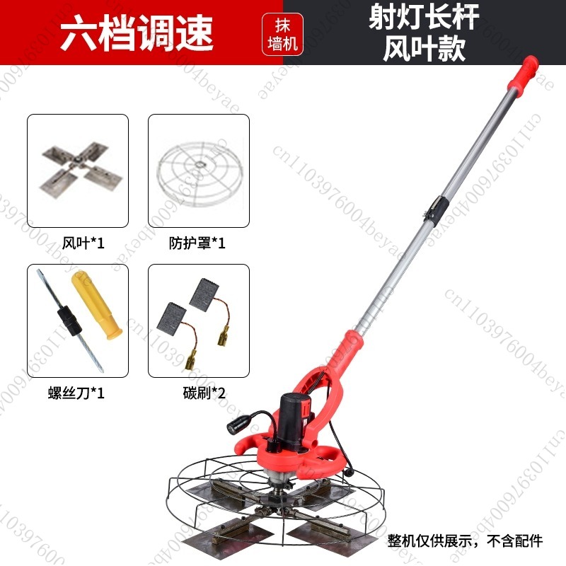 Batterie au Lithium petit cime - Electric Concrete Cutter avis et prix